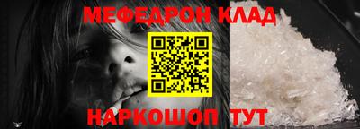 МДМА Берёзовский