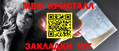 МДМА Берёзовский