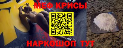 MDMA Premium VHQ Вязники