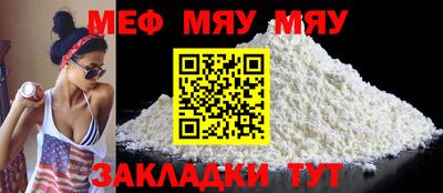 МДМА Берёзовский