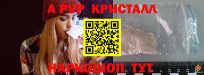 МДМА Берёзовский