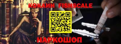 мефедрон VHQ Вязьма