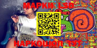 МДМА Берёзовский