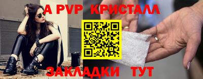МДМА Берёзовский