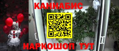 МДМА Берёзовский
