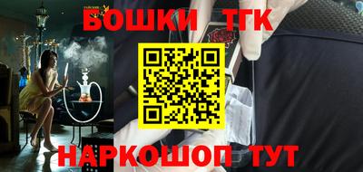 МДМА Берёзовский