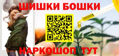 МДМА Берёзовский