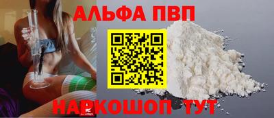 МДМА Берёзовский
