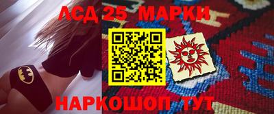 МДМА Берёзовский
