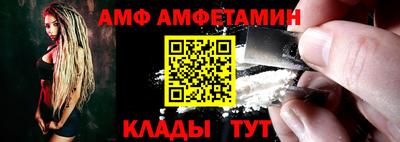 МДМА Берёзовский