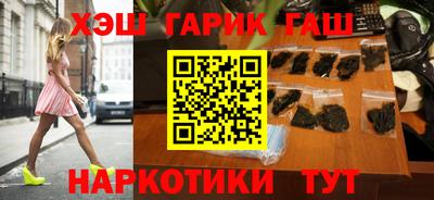 МДМА Берёзовский