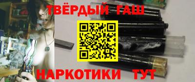 МДМА Берёзовский