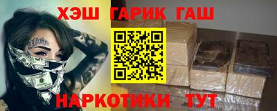 МДМА Берёзовский