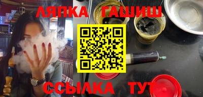 МДМА Берёзовский