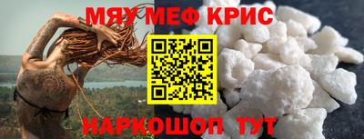 МДМА Берёзовский