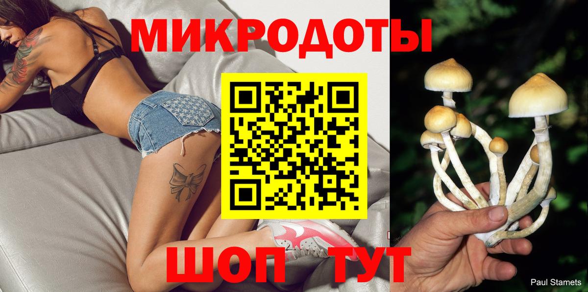 КЕТАМИН Канаш